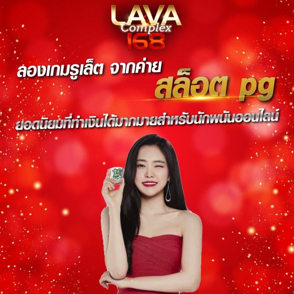 mbslot99 คาสิโนอันดับหนึ่ง เดิมพันขั้นต่ำสุด เล่นง่าย จ่ายจริง