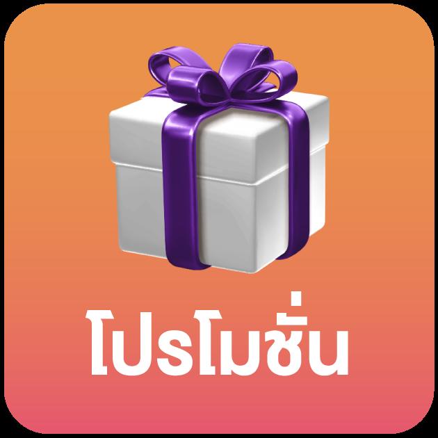 mc4 slot คาสิโนออนไลน์ครบวงจร ระบบใหม่ล่าสุด เล่นง่ายจ่ายจริง