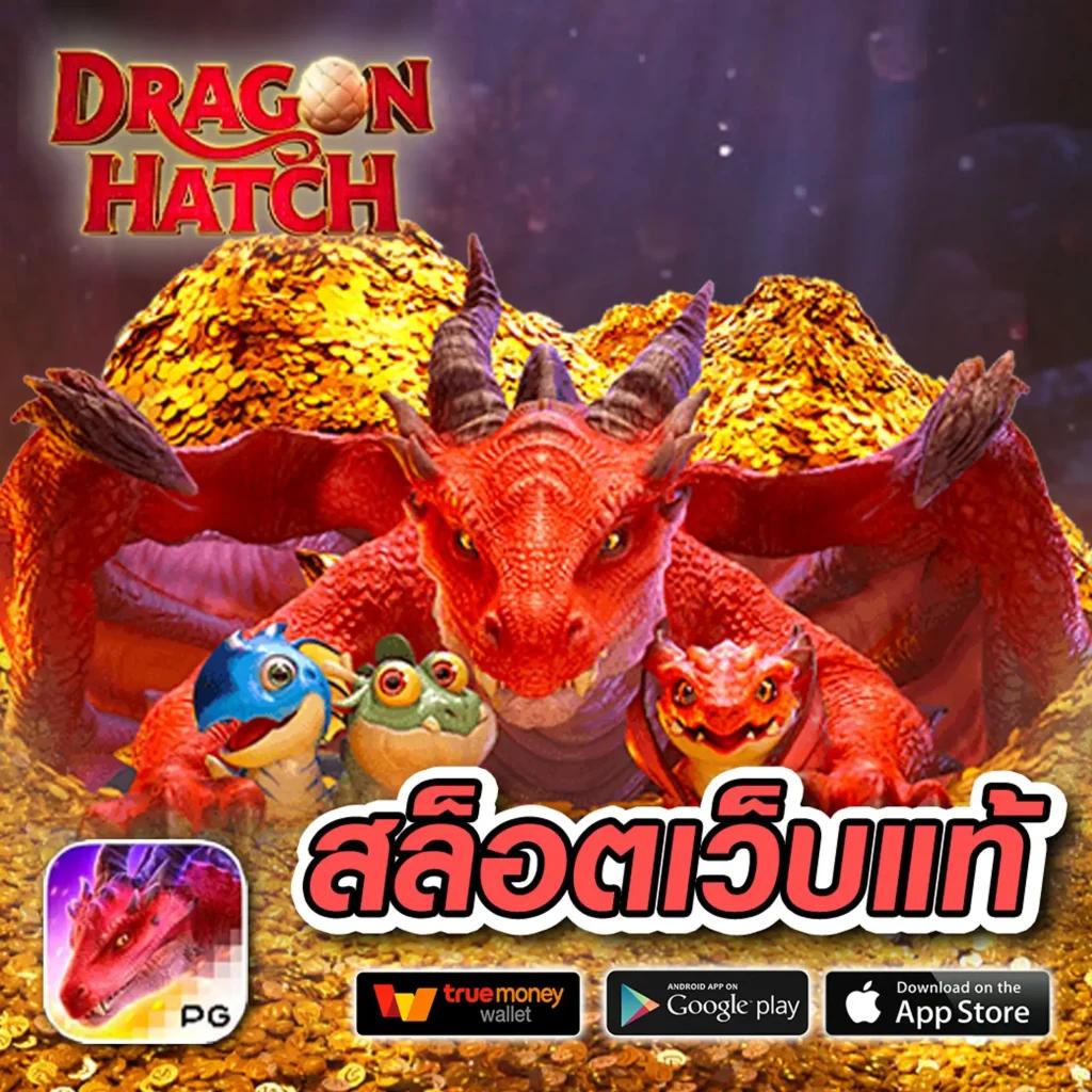 mcwin88 คาสิโนครบวงจร ระบบทันสมัย การเงินมั่นคง ปลอดภัยที่สุด