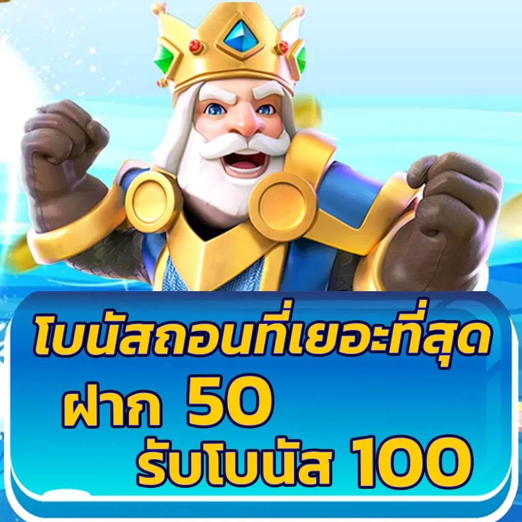 mega168 เว็บสล็อตมาแรง ระบบรองรับแท็บเล็ตและมือถือทันสมัย