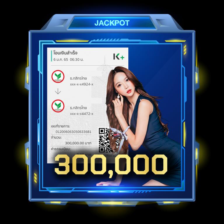 member789 คาสิโนออนไลน์ยอดนิยม พร้อมเทคนิคใหม่ล่าสุดในไทย