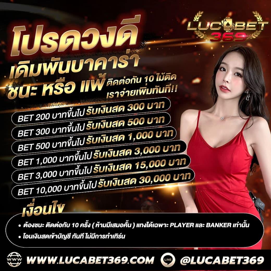 member 4x4 slot เว็บคาสิโนอันดับ 1 รวมเกมใหม่ล่าสุดเอ็นจอยสุดมันส์
