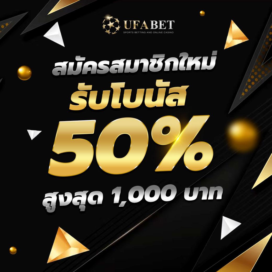 member 4x4bet คาสิโนครบวงจร เว็บตรงครบจบในที่เดียว