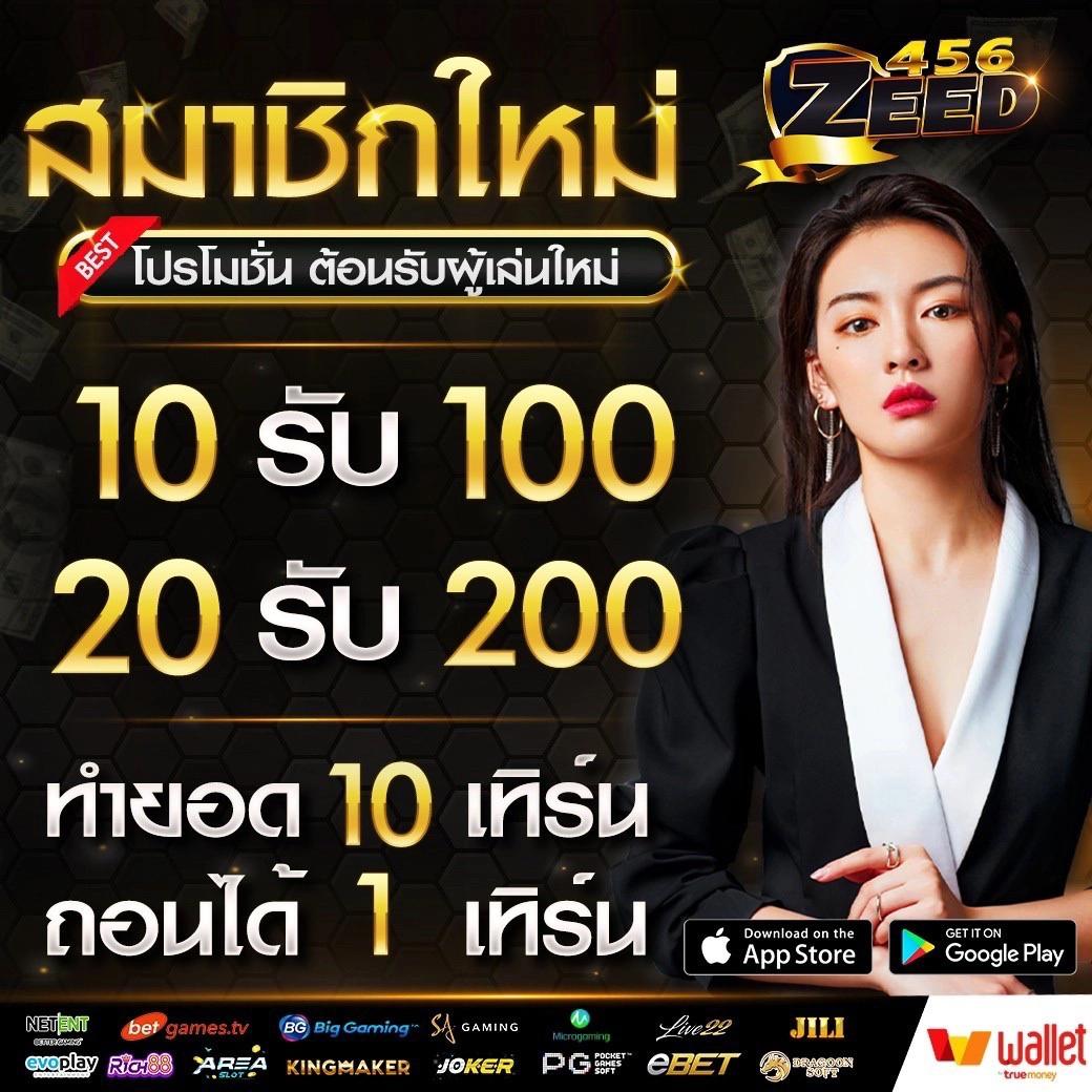 member pg168 เว็บตรงครบวงจร โอกาสทำกำไรสูงสุดแห่งปี