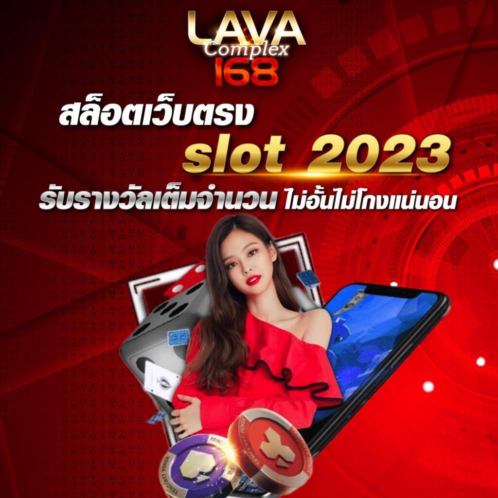 mgm789bet เว็บคาสิโนเปิดใหม่ ระบบทันสมัย สมัครฟรีวันนี้