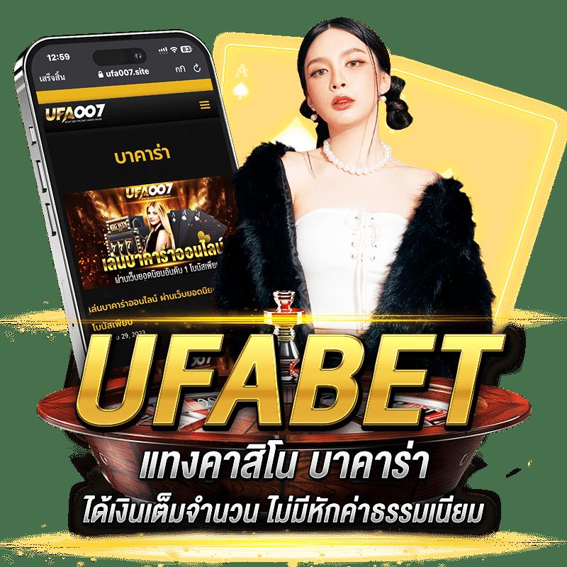mgm99th เว็บคาสิโนครบวงจร สมัครง่าย รับโบนัสสุดคุ้ม