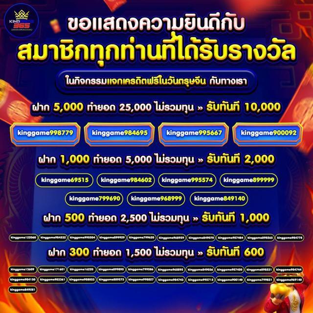 mgmสล็อต แบรนด์คาสิโนออนไลน์มิติใหม่ของเกมสล็อตยอดนิยมในไทย