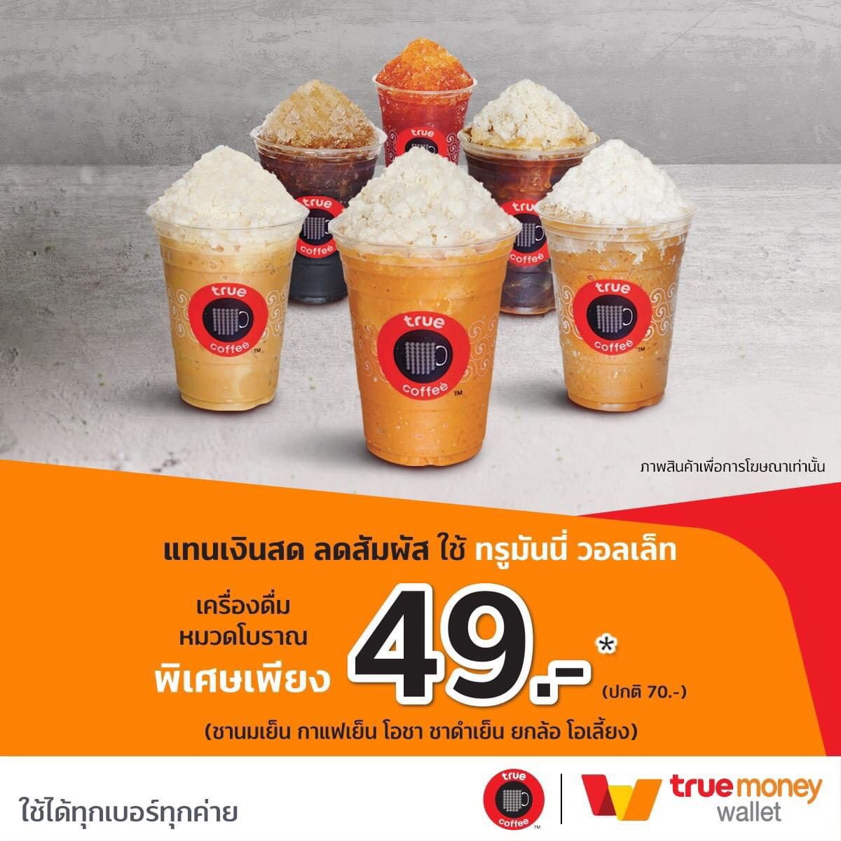 miamiสล็อต เว็บคาสิโนออนไลน์ยอดนิยม พร้อมโปรโมชั่นทันสมัย 2024