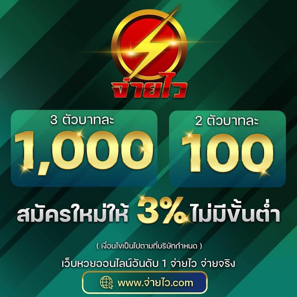 money88s เว็บคาสิโนออนไลน์ดีที่สุด จัดเต็มโบนัสและเกมใหม่ล่าสุด