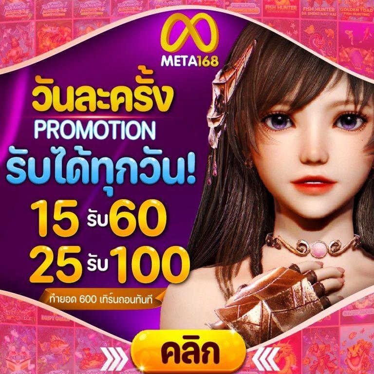 mootono29 IG แพลตฟอร์มคาสิโนสุดฮิต ระบบเสถียร ฝาก-ถอน ง่ายดาย