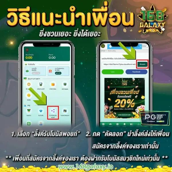 mvp168 คาสิโนออนไลน์ครบวงจร ระบบใหม่ เดิมพันง่าย จ่ายจริง
