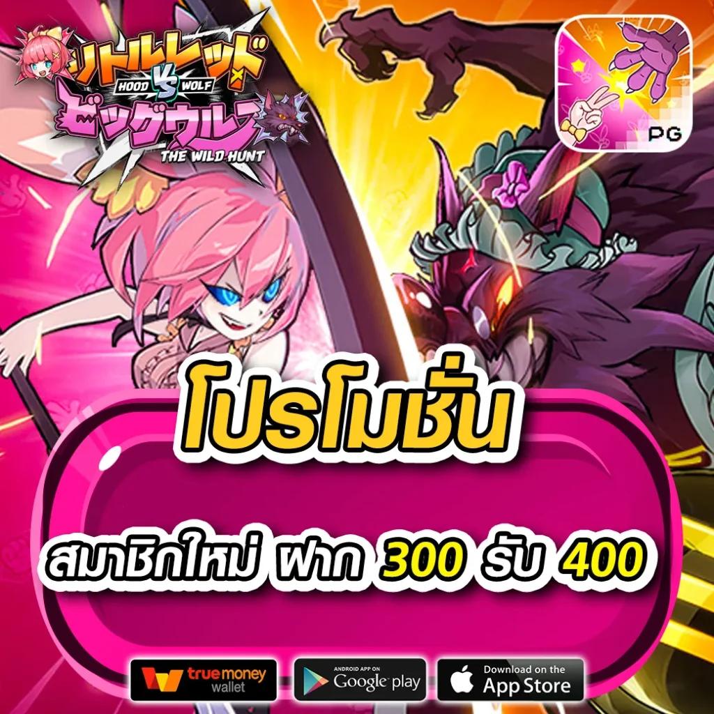 myorigin คาสิโนอันดับ1 พร้อมเครดิตฟรีเล่นได้ทันทีในปี 2024