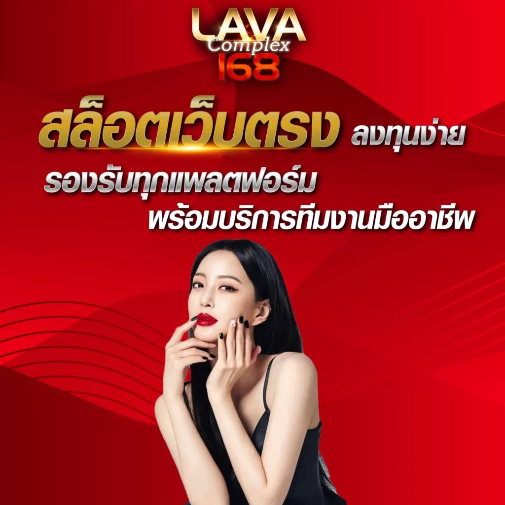 myplayvip คาสิโนออนไลน์ พร้อมโปรโมชั่นสุดฮิตแห่งปี