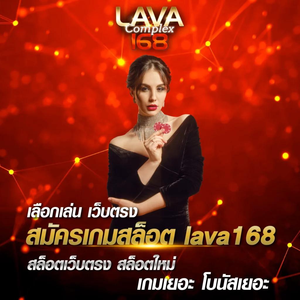 n88bet คาสิโนออนไลน์ครบวงจร ระบบทันสมัย เล่นง่ายปลอดภัย 2024