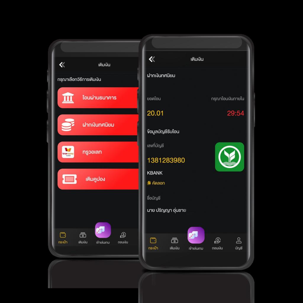 n98 เว็บคาสิโนออนไลน์อันดับหนึ่ง ระบบทันสมัย บริการครบวงจร