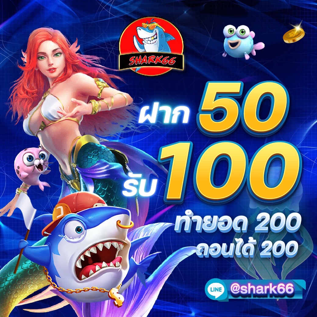 nagaway สล็อต เข้าสู่ระบบ เดิมพันง่าย รวดเร็วด้วยเกมระดับแนวหน้า
