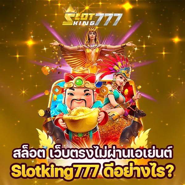 nemo pg คาสิโนออนไลน์ยอดนิยม พร้อมสูตรลับทำกำไรได้ง่าย