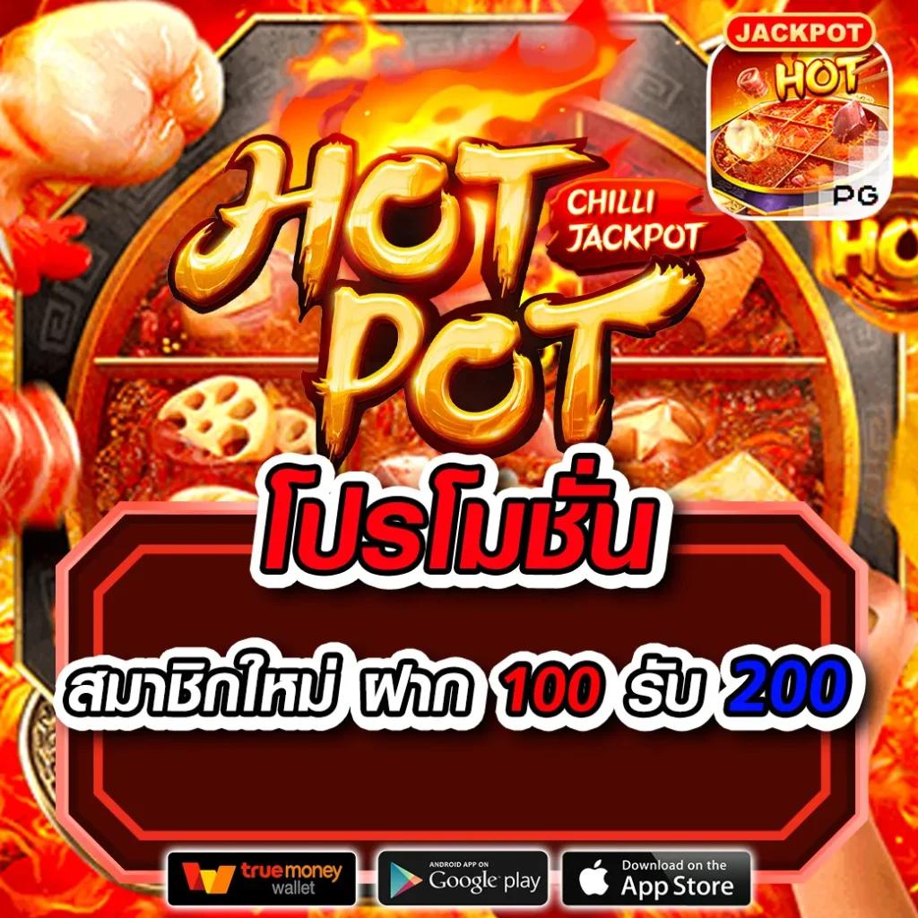 nolimit city slot เว็บตรง สนุกเต็มอัตรา อัปเดตล่าสุด 2024