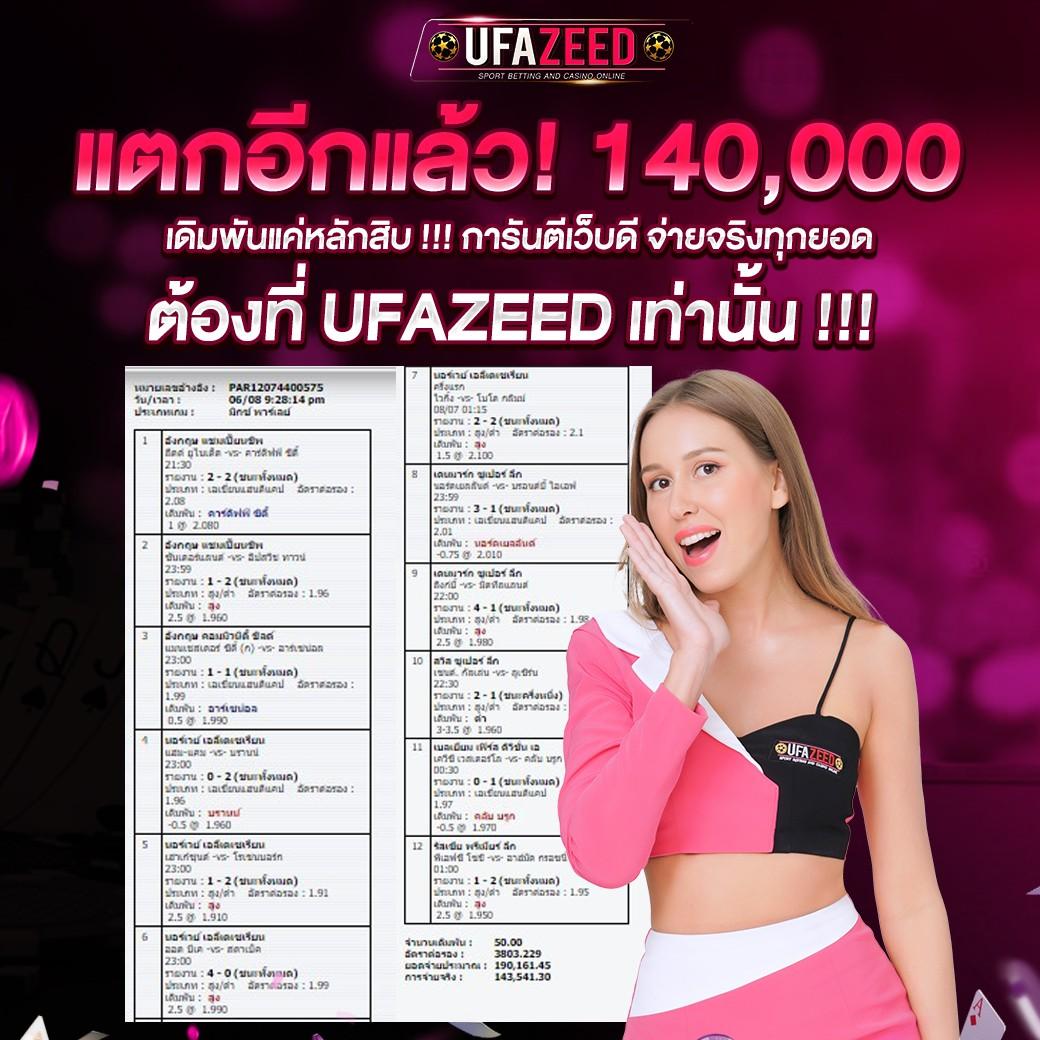 okslot888 คาสิโนเว็บใหญ่ แจกเครดิตฟรี ฝาก-ถอนระบบออโต้ ไม่ผ่านเอเย่นต์