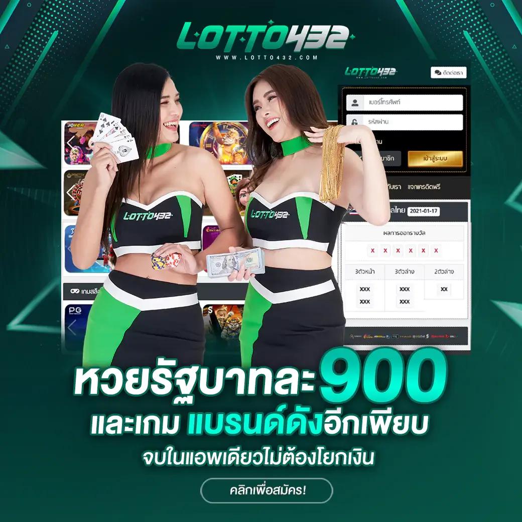 omg333 คาสิโนอันดับหนึ่ง มาตรฐานใหม่ยอดนิยมในไทย