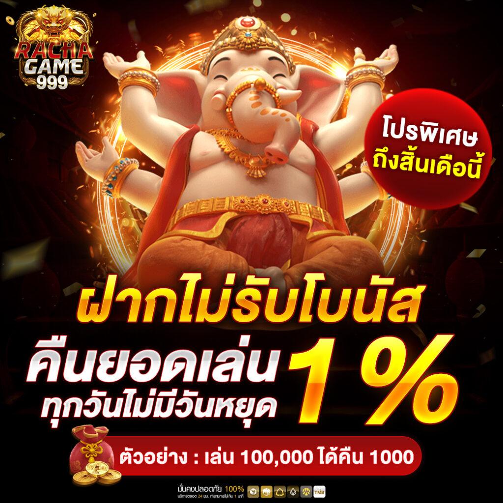 omg777 เว็บคาสิโนออนไลน์ใหม่ล่าสุด ระบบทันสมัย เล่นง่าย จ่ายจริง