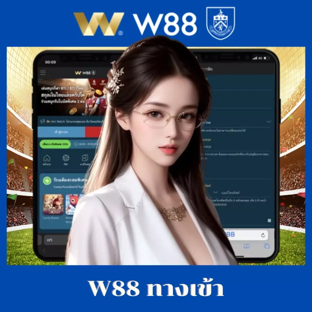 pakyok789 แพลตฟอร์มเกมพนันออนไลน์สุดฮิต ระบบฝาก-ถอนรวดเร็ว