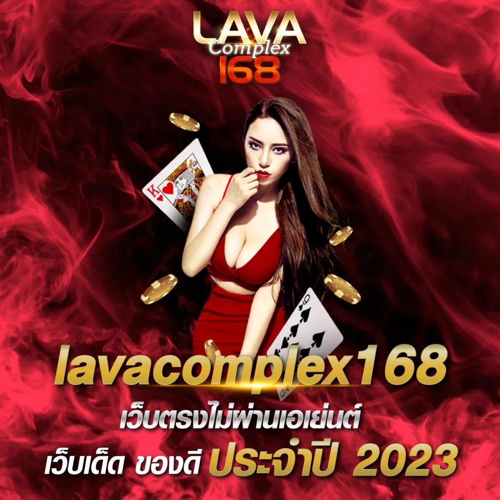 pakyok 24 เว็บใหญ่ รับเครดิตฟรี โบนัสแตกง่าย ปลอดภัย 2024