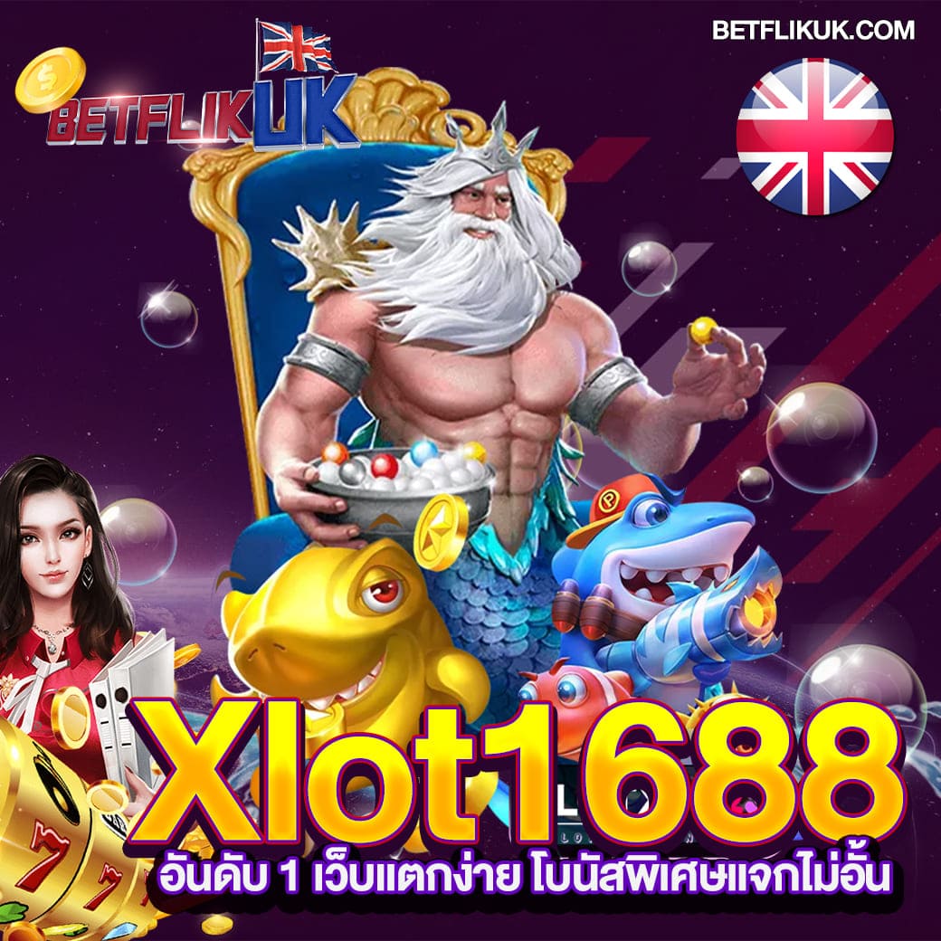 peis คาสิโนสุดฮิตดีที่สุดในไทย สมัครและรับโบนัสทันที