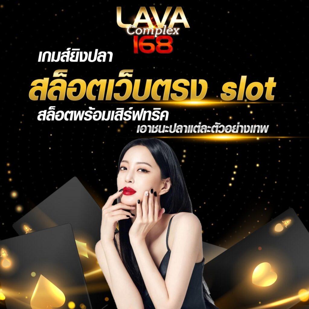 pg123 แพลตฟอร์มคาสิโนนวัตกรรม บริการครบ จบในที่เดียว