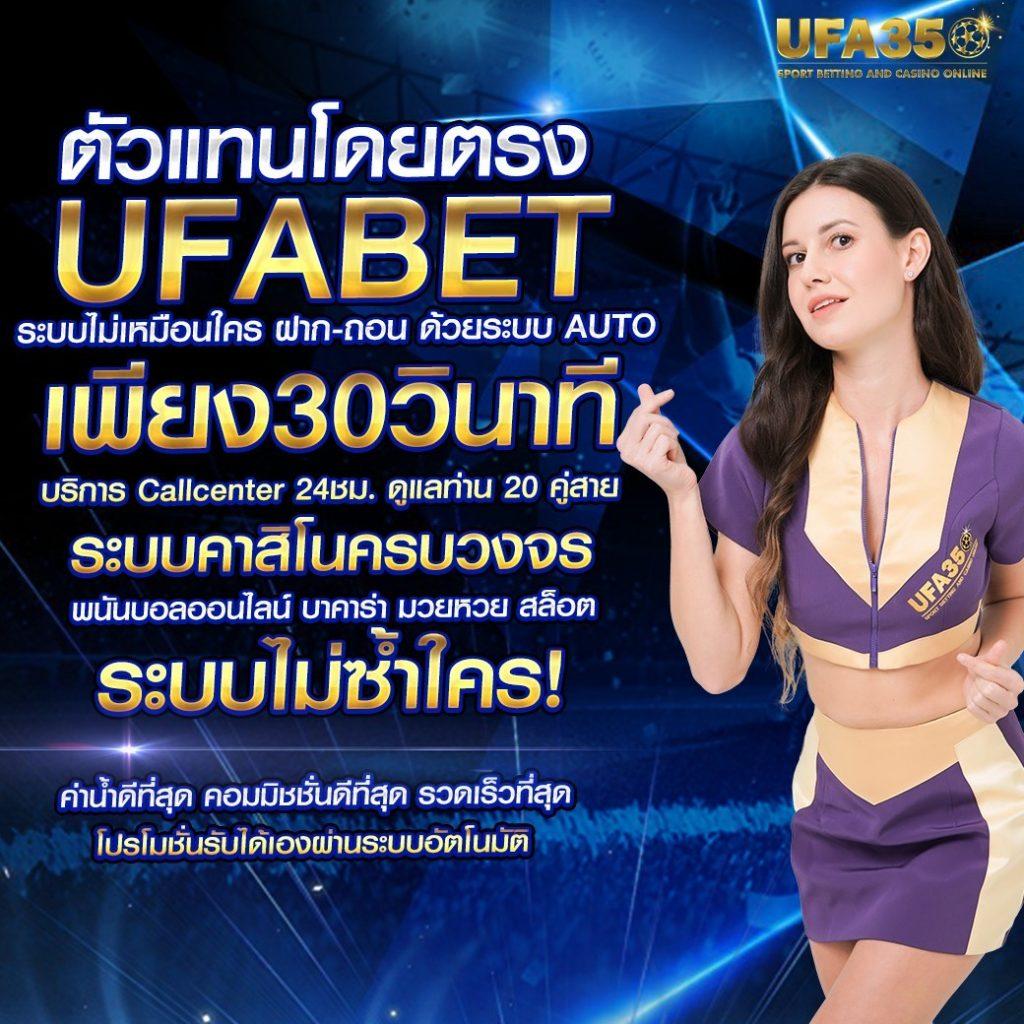 pg7777 เว็บคาสิโนใหม่ล่าสุด ระบบทันสมัย เข้าสู่ความสนุกได้ง่าย