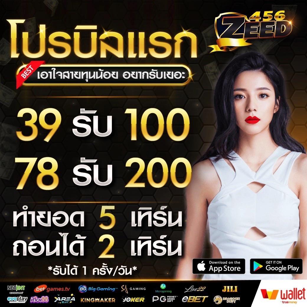 pg777 เว็บตรงรวมเกมสล็อตสุดฮิต เล่นง่าย แจกจริง กำไรสูง