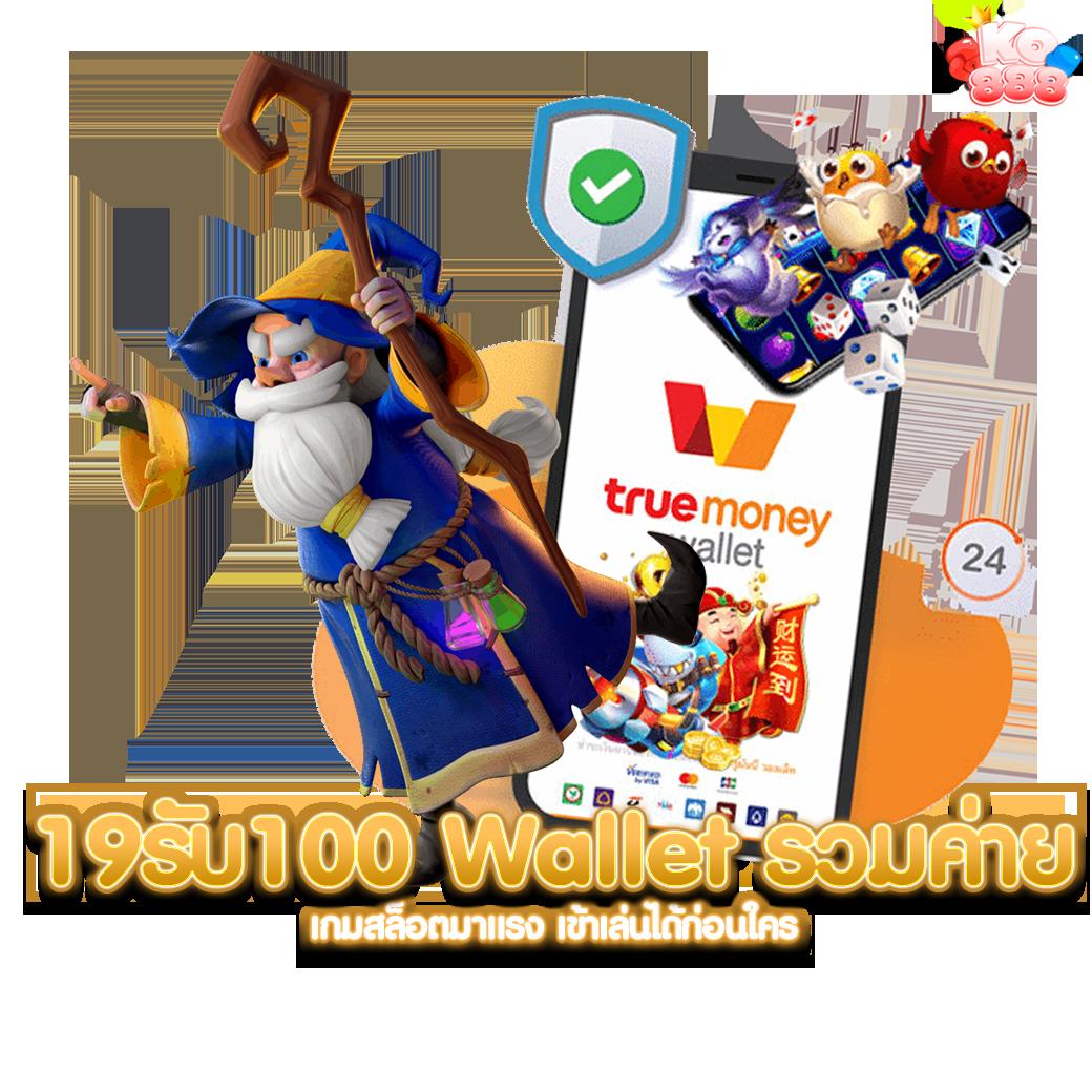 .pg888th เว็บตรง คอร์สเกมสุดฮิต ระบบทันสมัย ปลอดภัยแน่นอน