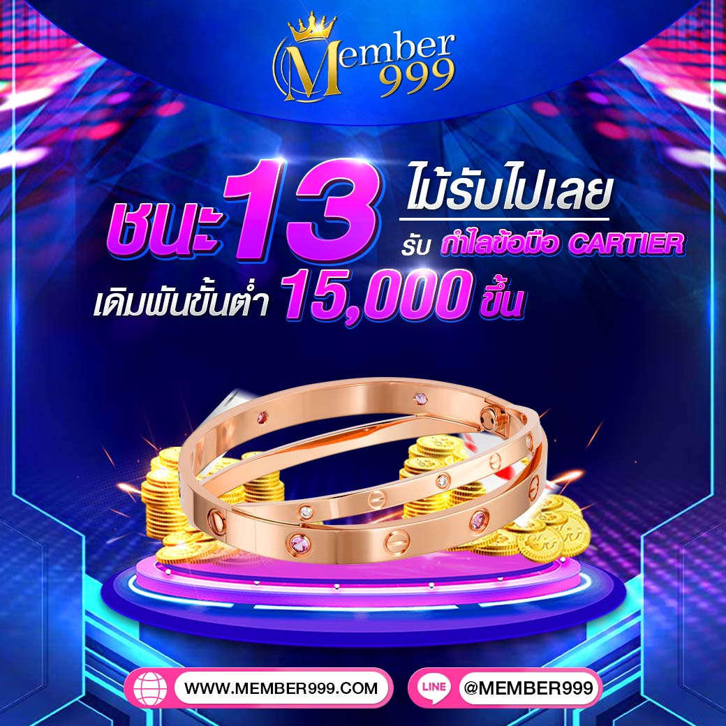 pg lucky789 เว็บตรง สมัครง่าย ระบบมั่นคง ฝากถอนรวดเร็ว