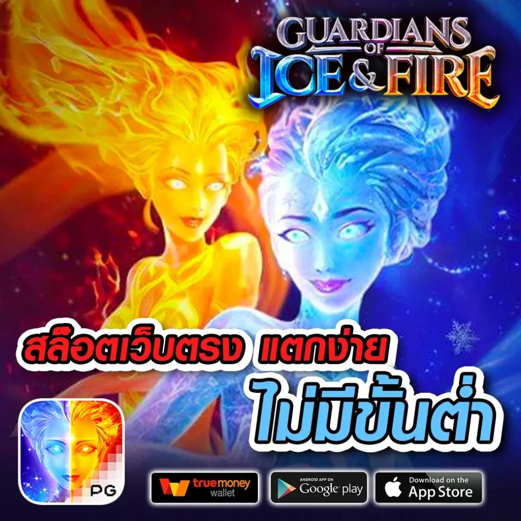 pg slot 999 เว็บตรง รวมเกมสล็อตสุดฮิต แตกง่าย จ่ายเต็ม