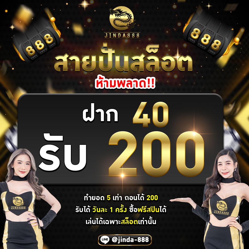 pg slot vip เว็บตรง บริการรวมเกมยอดนิยม สมัครง่าย จ่ายจริง