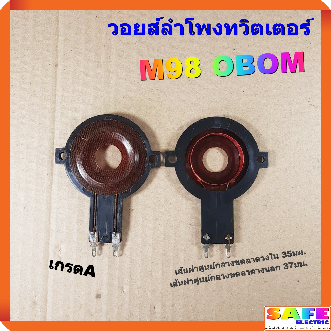 pg slot ชมพู เว็บตรง ฝากถอนไม่มีขั้นต่ำ พร้อมโปรโมชั่นล่าสุด
