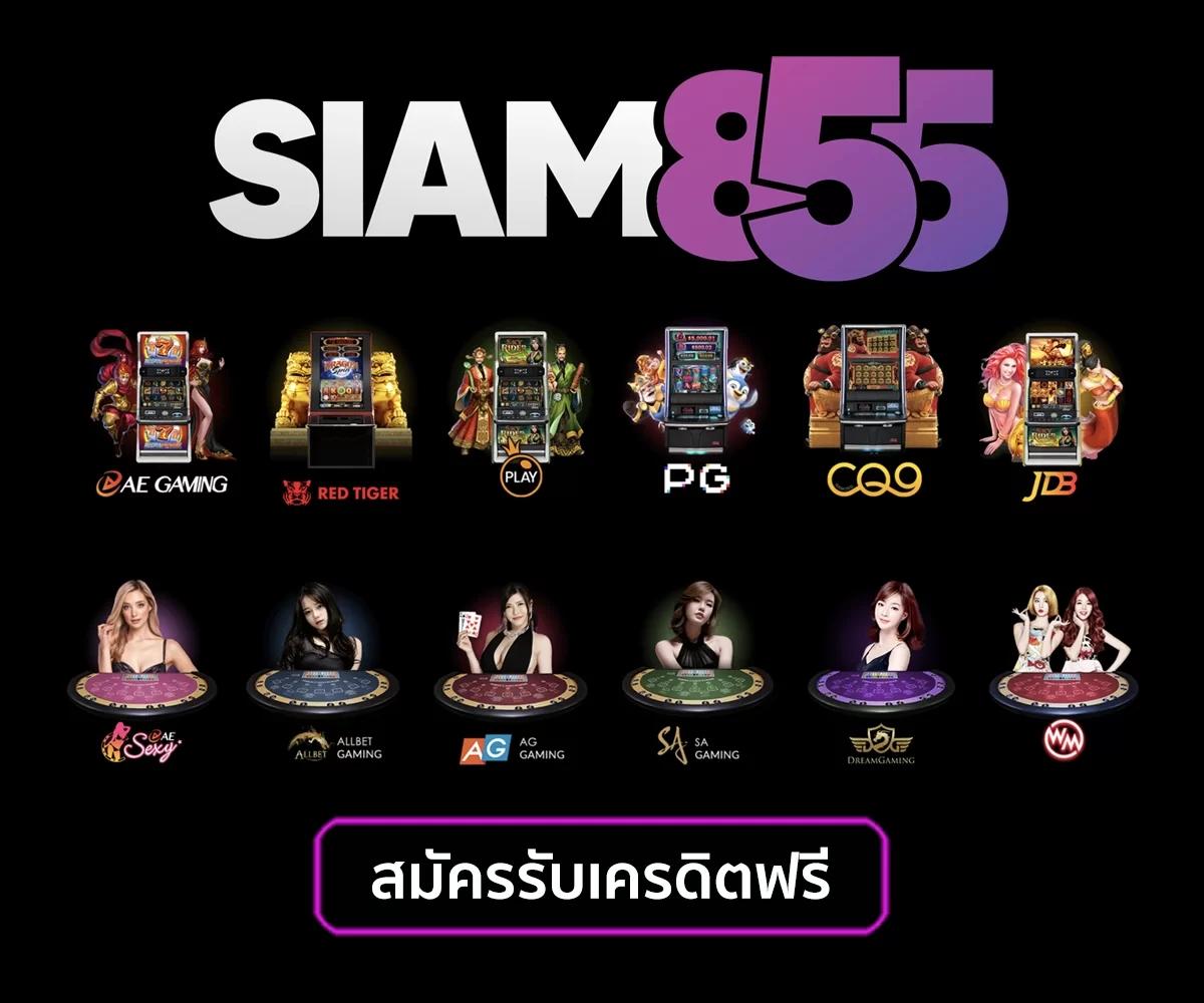 pg slot เครดิต ฟรี โปรโมชั่น ฝากถอน ไม่มีขั้นต่ำ 2023