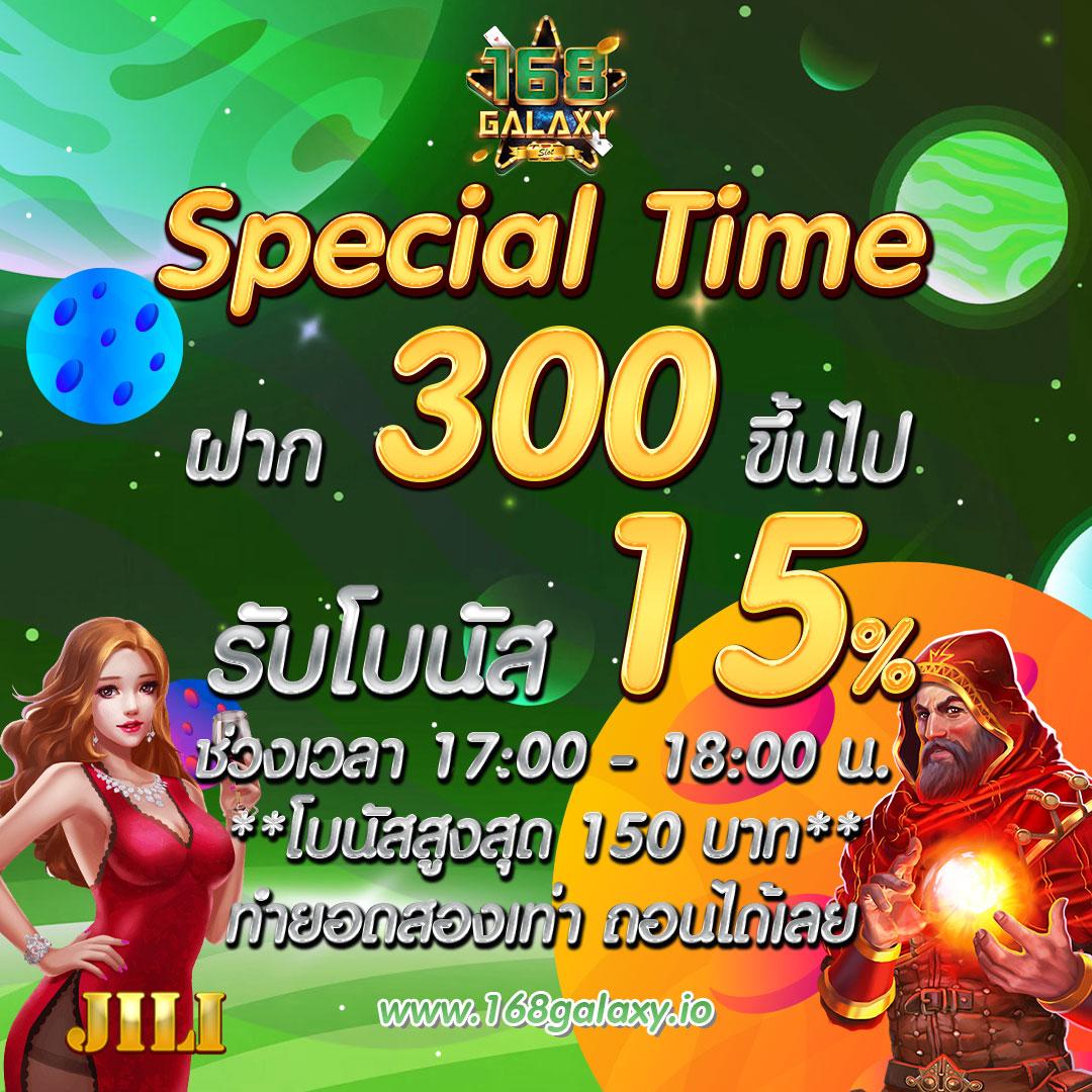 pg slot เว็บตรง เครดิต ฟรี แค่สมัคร ทดลองเล่นฟรี 2024