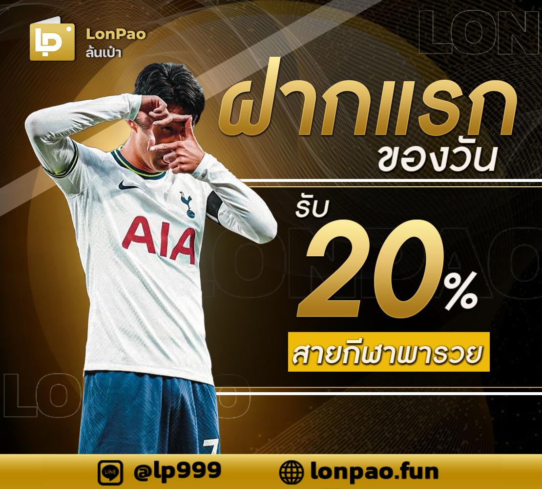 pg slotทดลองเล่น ทางเลือกใหม่ของการเดิมพันออนไลน์ที่ทันสมัย