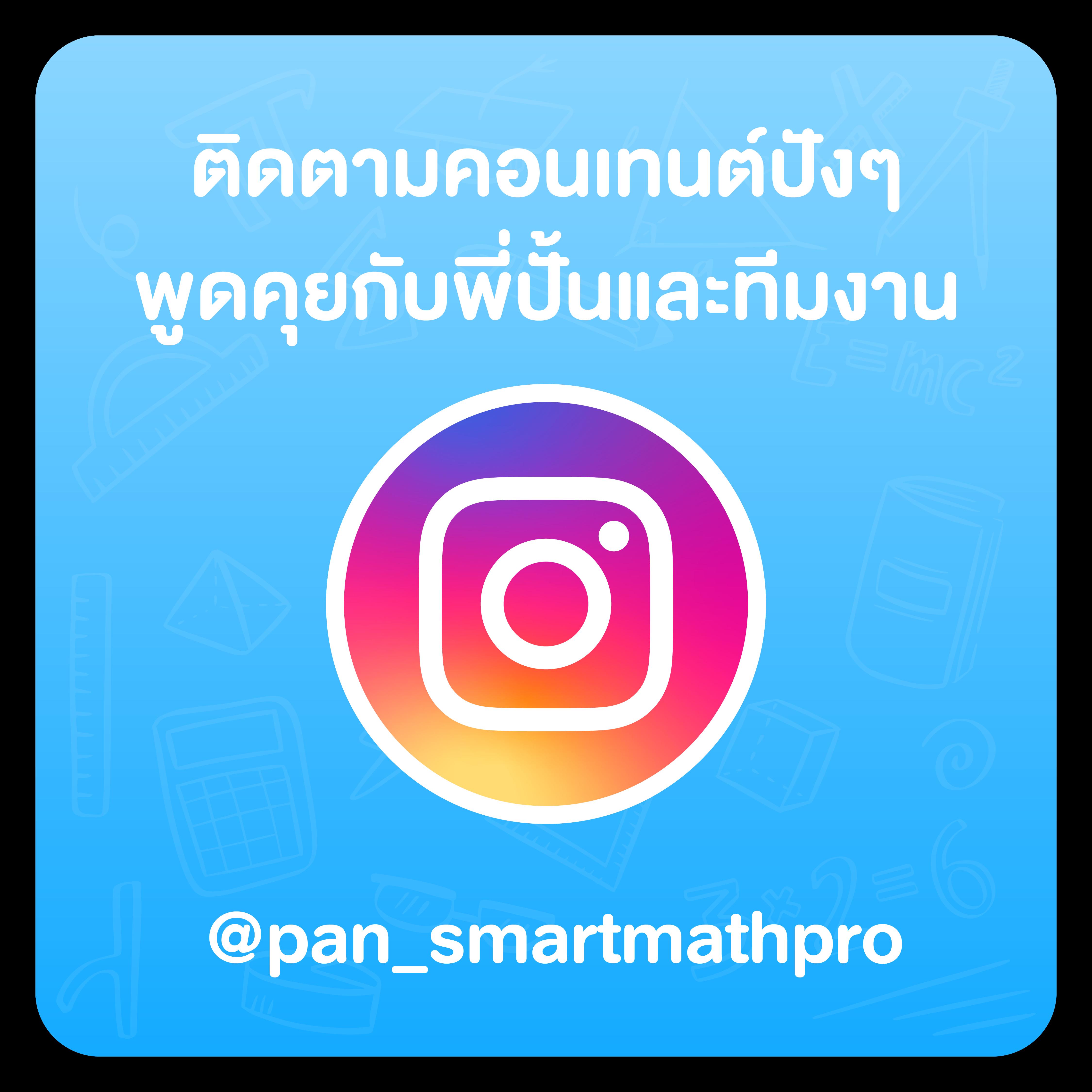 pg spin เครดิต ฟรี คาสิโนออนไลน์อันดับหนึ่งในไทย สมัครง่ายได้เงินจริง