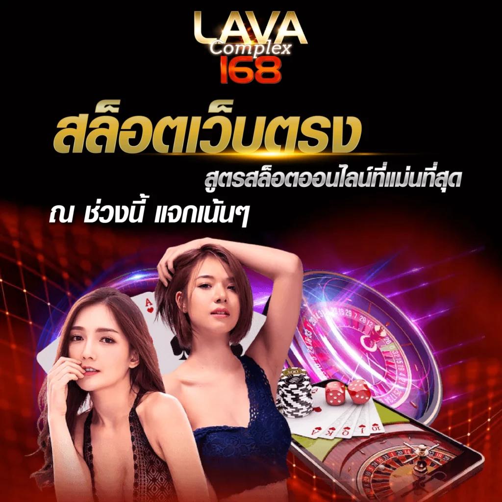 pg เฮง 99 คาสิโนออนไลน์ยอดนิยม รวมเกมสล็อตสุดมันส์ 2024