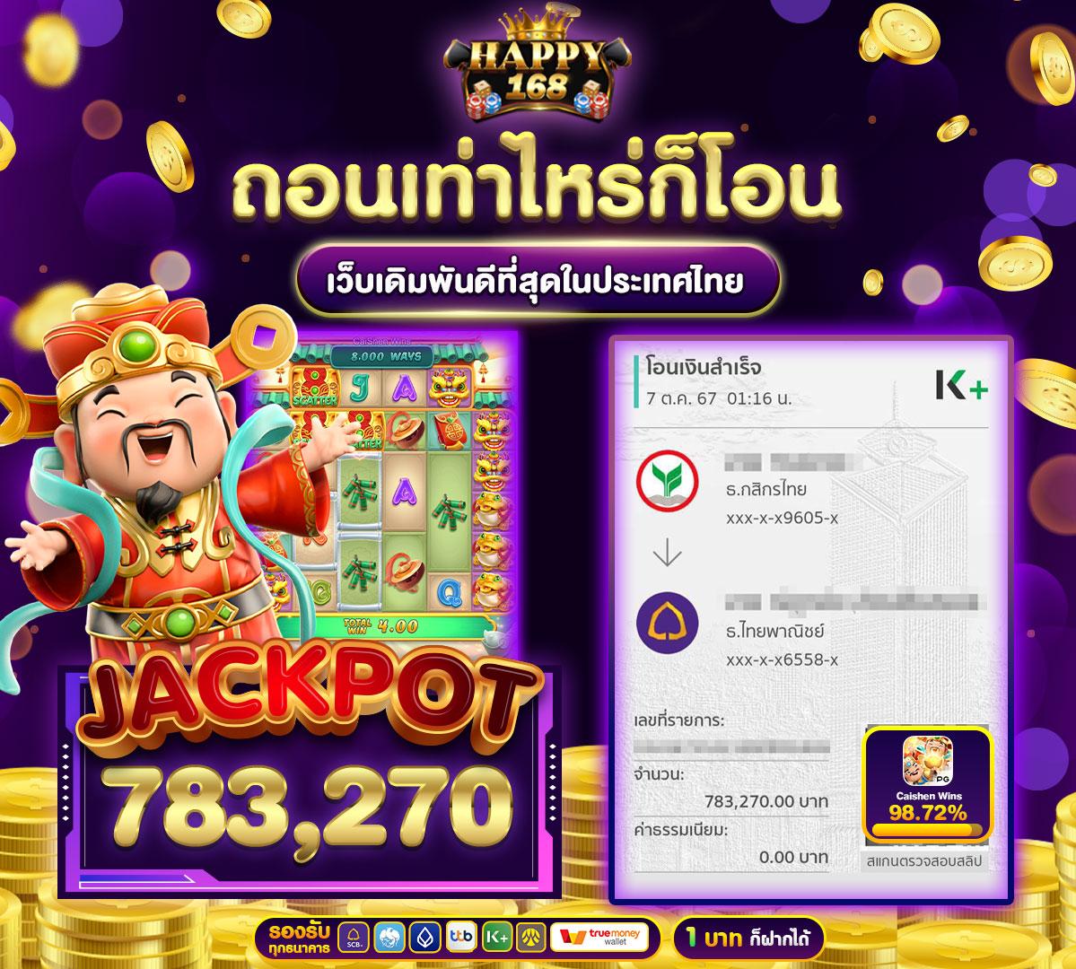 pgbet คาสิโนออนไลน์ครบวงจร มาตรฐานระดับสากล โปรโมชันเด็ดล่าสุด