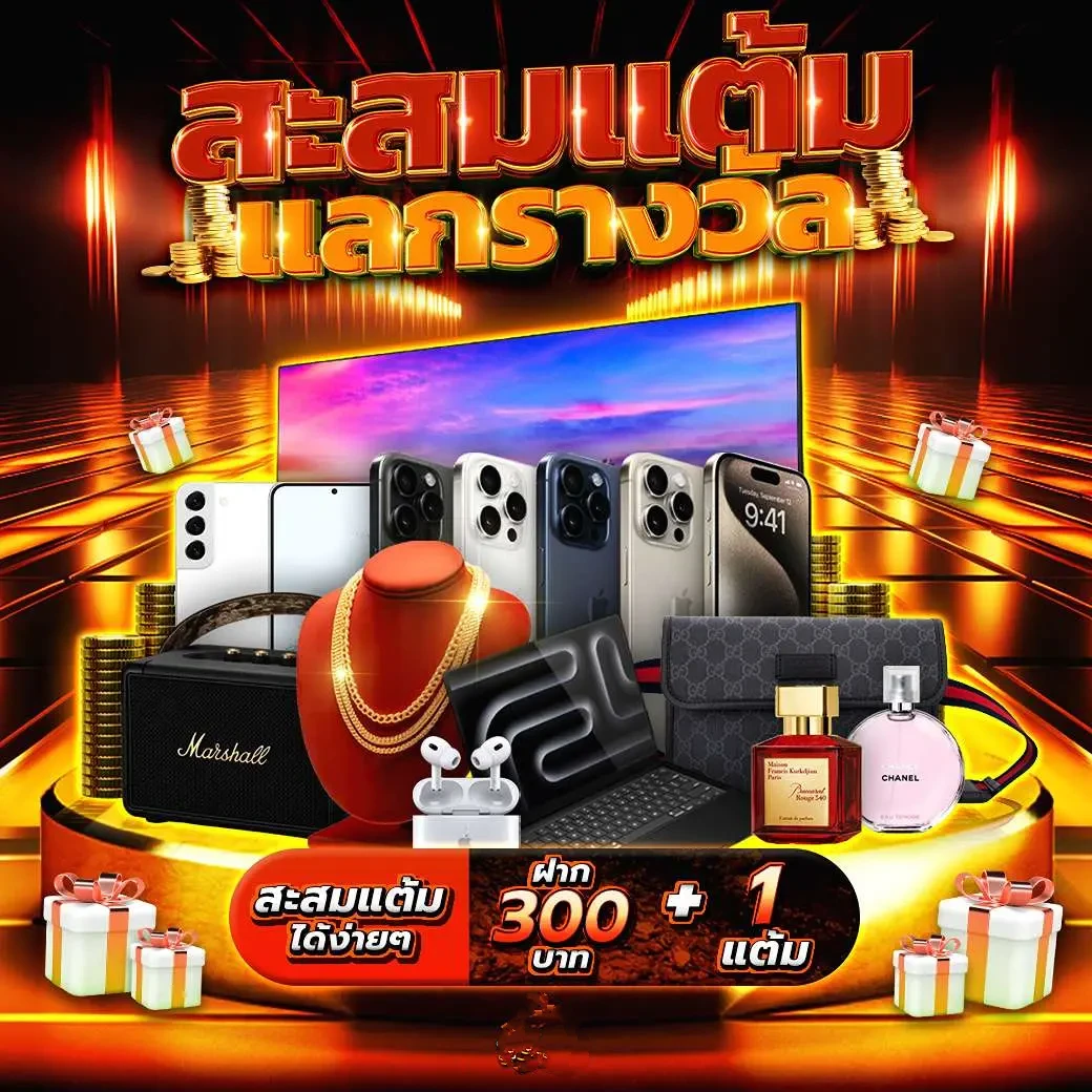 pgclub168 คาสิโนออนไลน์ เว็บตรง ฝากถอนรวดเร็ว มั่นคงที่สุด