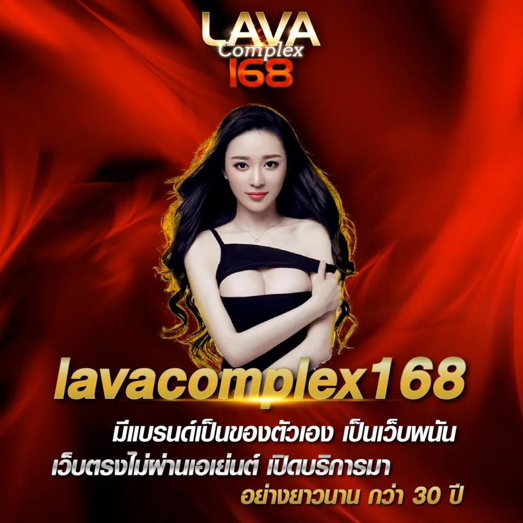 pgp789 คาสิโนออนไลน์ครบวงจร ระบบออโต้ โปรโมชั่นสุดคุ้ม ปี 2024
