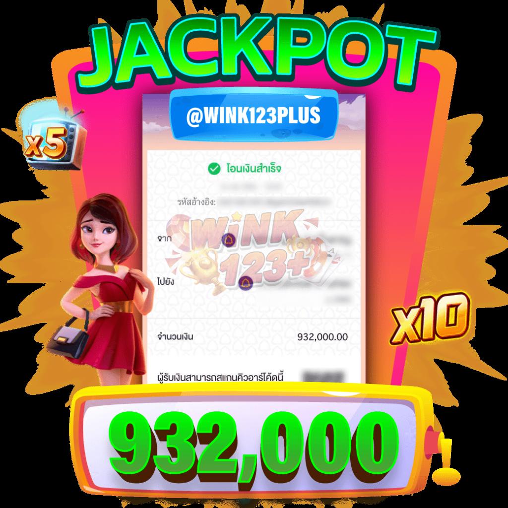 pgplay168bet คาสิโนออนไลน์ครบวงจร เว็บตรงไม่ผ่านเอเย่นต์