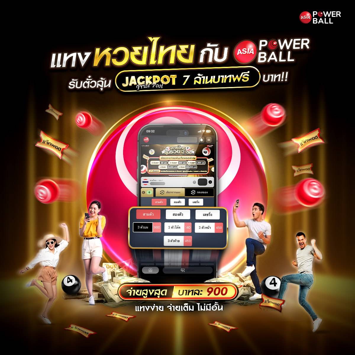 pgslot168 เว็บตรงเกมสล็อตแตกง่าย ฝากถอนไม่มีขั้นต่ำ