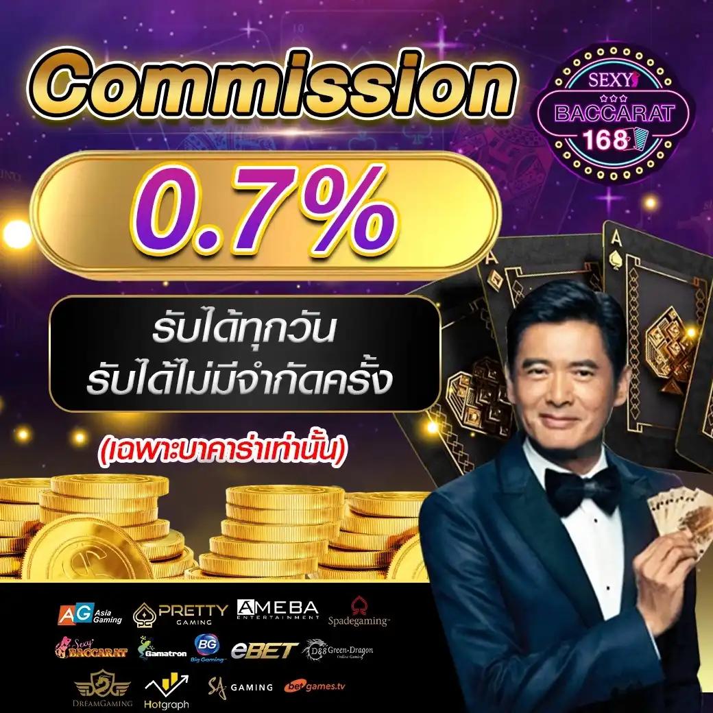 pgslot789 เล่นง่าย จ่ายจริง เดิมพันไม่มีขั้นต่ำ สมัครเลย