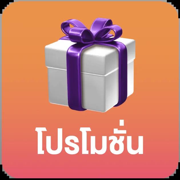 pgslot in เว็บตรง มาตรฐานสูงสุด เว็บสล็อตแตกง่าย 2024