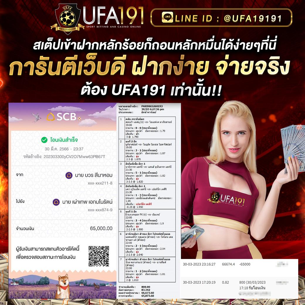 pgslotbet เว็บตรงสล็อตแตกง่าย จ่ายจริง ระบบทันสมัย 2024