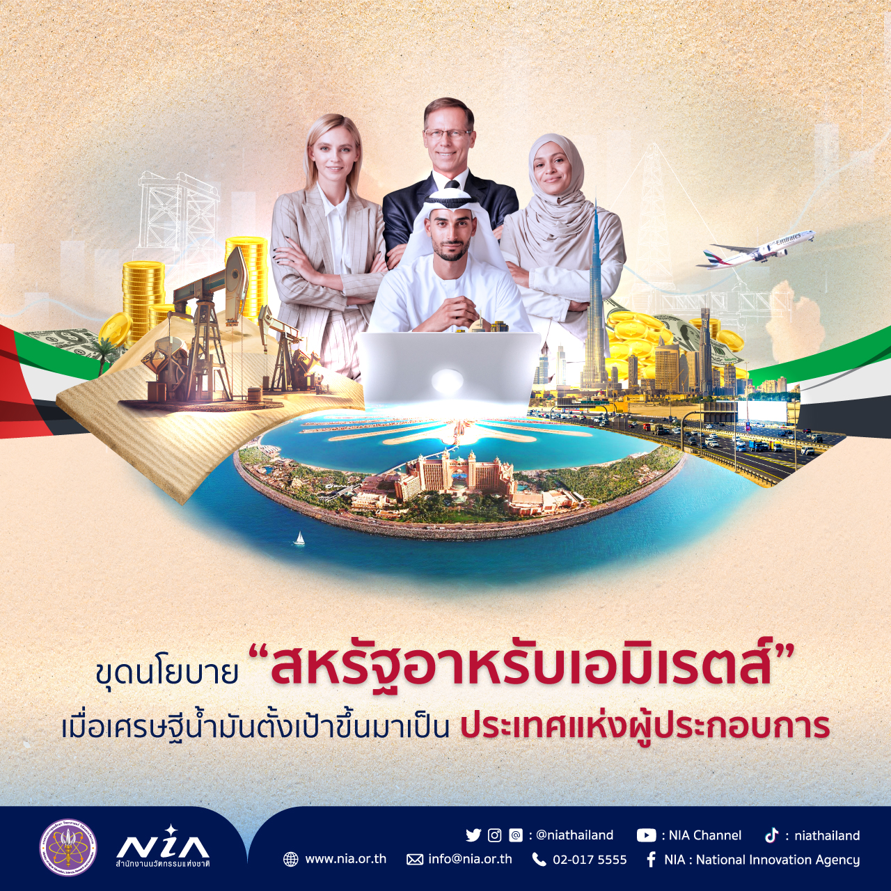 pgslotcash เล่นสล็อตฟรีเครดิต ระบบฝากถอนออโต้ รวดเร็วที่สุดในไทย